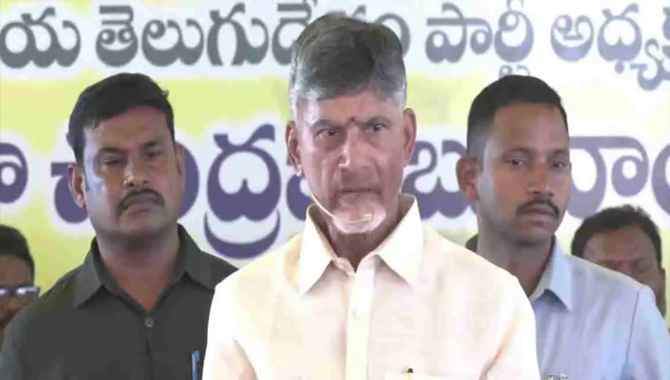 టీడీపీలో కొత్త వ్యవస్థకు శ్రీకారం : చంద్రబాబు టీడీపీలో కొత్త వ్యవస్థకు శ్రీకారం : చంద్రబాబు