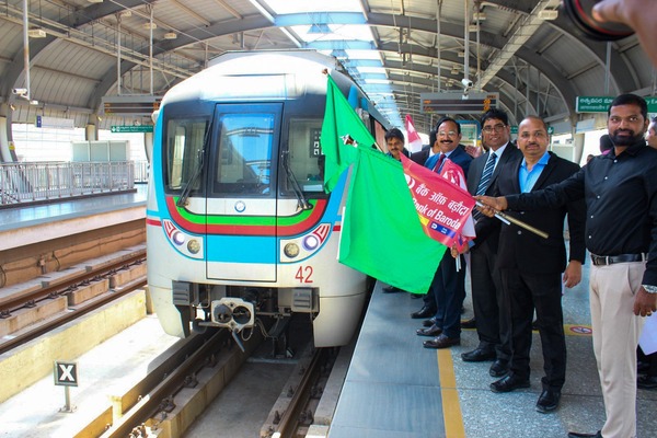 Bank of Baroda Picks Hyderabad Metro for Brandin