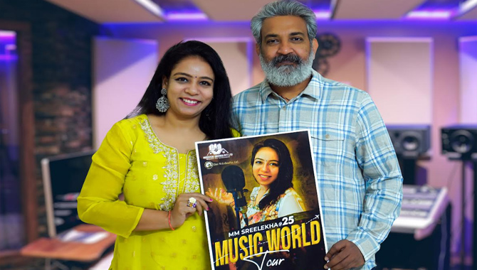 SS రాజమౌళి చేతులమీదుగా MM శ్రీలేఖ వరల్డ్ మ్యూజిక్ టూర్ పోస్టర్ ఆవిష్కరణ