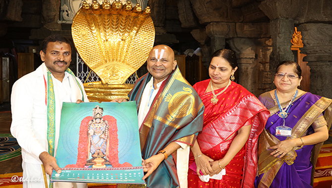 టీటీడీ బోర్డు ఎక్స్ అఫీషియో సభ్యుడుగా జవహర్‌ లాల్‌ ప్రమాణ స్వీకారం