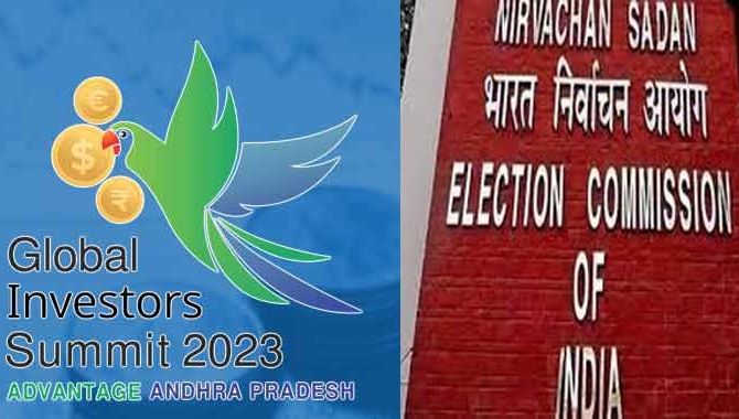 గ్లోబల్ ఇన్వెస్టర్ల సమ్మిట్ కు గ్రీన్ సిగ్నల్