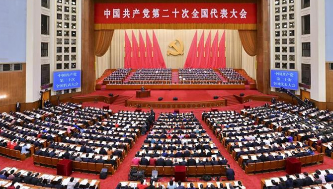 ఇతర దేశాల సార్వభౌమత్వాన్ని కాలరాస్తున్న అమెరికా