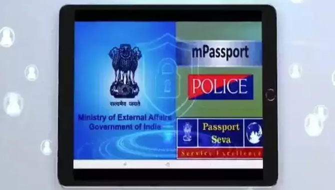 పోలీస్ యాప్ తో ఎం పాస్ పోర్టు