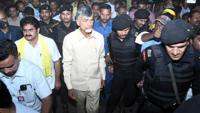 చంద్రబాబుపై కేసు నమోదు