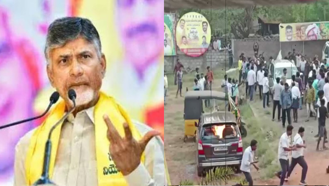 గన్నవరం టీడీపీ ఆఫీసు విధ్వంసంపై చంద్రబాబు ఫైర్