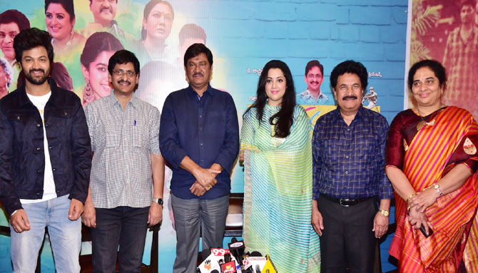 Organic Mama Hybrid Alludu Movie Pressmeet