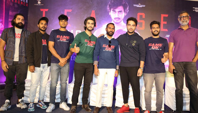 Game On Movie Teaser Launch