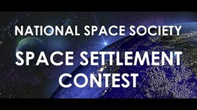 మోడల్ స్కూల్ విద్యార్థులకు అమెరికా ఆహ్వానం