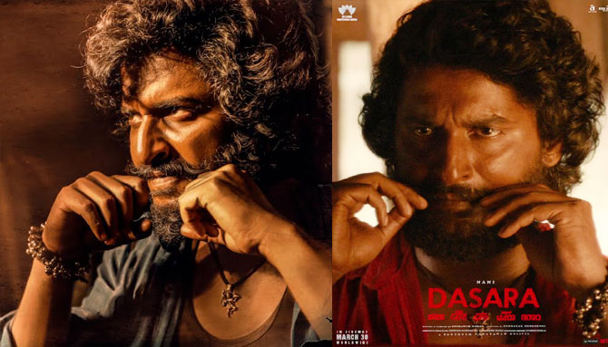 అబ్బురపరుస్తున్న నాని ట్విట్టర్ ‘దసరా’ కొత్త ప్రొఫైల్ పిక్చర్