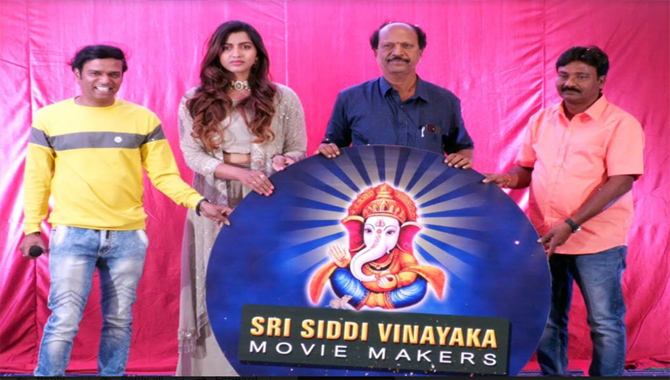 AnthimaTeerpu Movie Title Launch