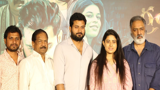 కమర్షియల్‌ యాక్షన్‌ థ్రిల్లర్‌ “గ్రంథాలయం” ట్రైలర్ 