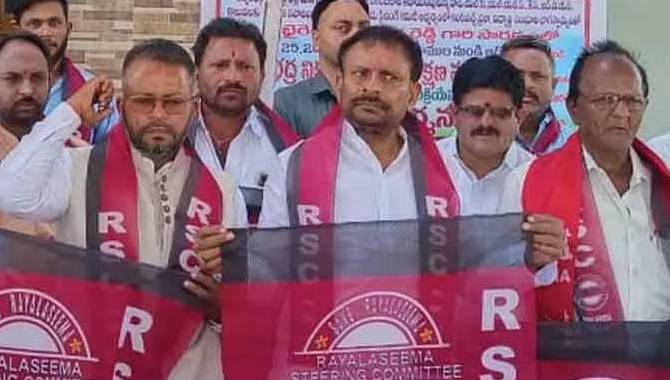 ఈ ప్రాజెక్టు వల్ల తెలుగు రాష్ట్రాలకు తీవ్ర అన్యాయం: బైరెడ్డి