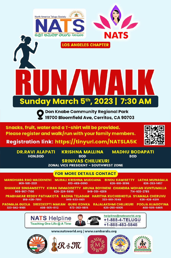 NATS RUN/WALK  @ Cerritos, CA on 5 Mar 2023