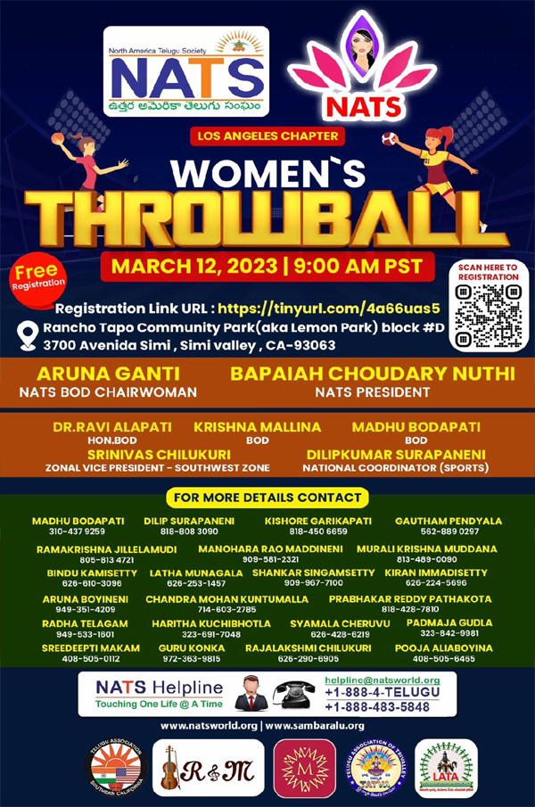 NATS Women’s Throwball @Los Angeles, CA on 12 Mar 2023