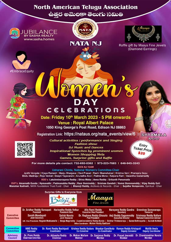 NATA Women’s Day Celebrations on 10 Mar 2023