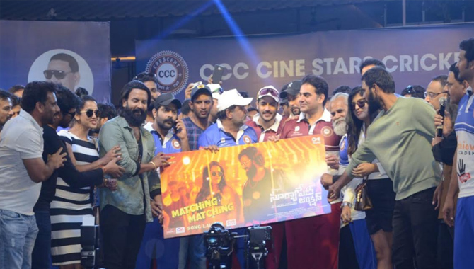 RX100 ఫేమ్ పూజా “సూర్యా పెట్ జంక్షన్” ఐటమ్ సాంగ్ మ్యాచింగ్ మ్యాచింగ్