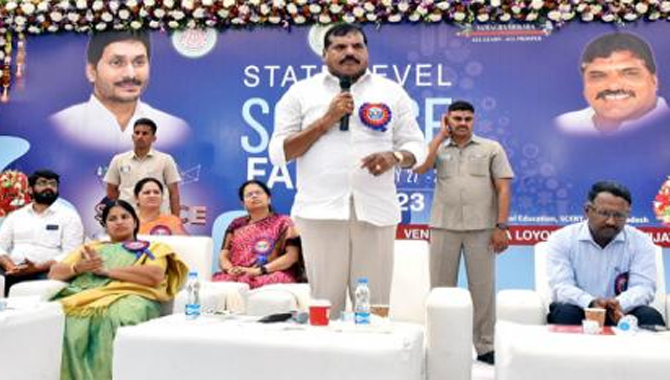 విద్య, వైద్య రంగాలకు సీఎం అధిక ప్రాధాన్యత : మంత్రి బొత్స