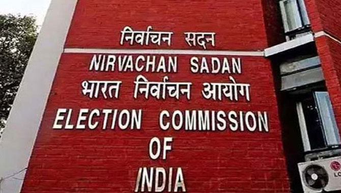 ఎమ్మెల్సీ ఎన్నిలకు షెడ్యూల్ విడుదల