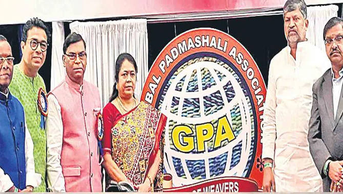 దుబాయ్ గ్లోబల్ పద్మశాలి సమ్మిట్