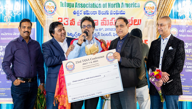 కొలంబస్‌లో తానా కిక్‌ ఆఫ్‌ ఈవెంట్‌ విజయవంతం… విరాళాల వెల్లువ