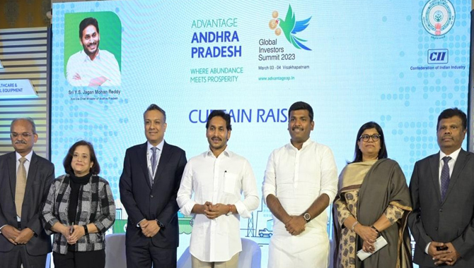 వైజాగ్ లో మార్చి 3,4 తేదీల్లో ఏపీ గ్లోబల్ ఇన్వెస్టర్స్ సమ్మిట్ 2023
