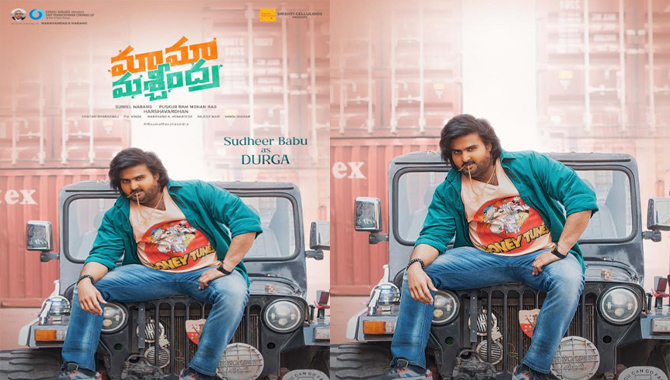 సుధీర్ బాబు “మామా మశ్చీంద్ర” నుండి దుర్గా లుక్ 