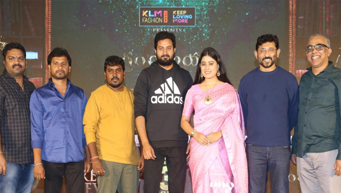 గ్రాండ్ గా జరిగిన “గ్రంథాలయం” ప్రి రిలీజ్ ఈవెంట్