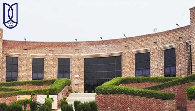 జేఎన్యూ కీలక నిర్ణయం …ఇకపై యూనివర్సిటీలో