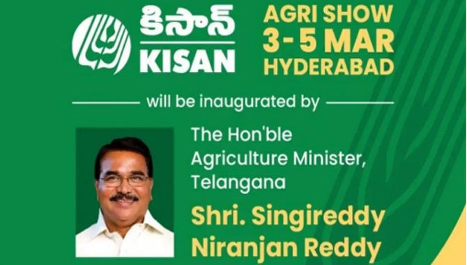కిసాన్ ఆగ్రి షోను ప్రారంభించనున్న తెలంగాణ వ్యవసాయ శాఖ మంత్రి  సింగిరెడ్డి నిరంజన్ రెడ్డి