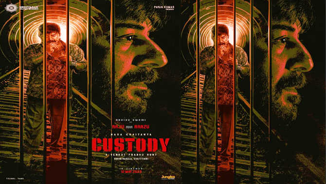 ‘కస్టడీ’ చిత్రం నుంచి అరవింద్ స్వామి పోషిస్తున్న రాజు క్యారెక్టర్ పోస్టర్‌ను విడుదల చేసిన మేకర్స్  