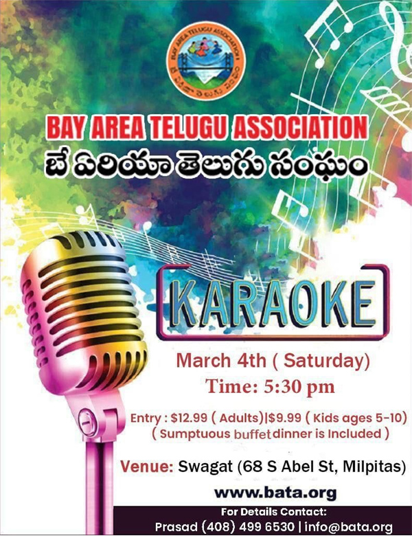 BATA Karaoke on March 4