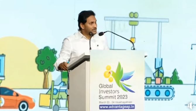 13 లక్షల కోట్ల పెట్టుబడులు.. – జగన్.. 13 లక్షల కోట్ల పెట్టుబడులు.. – జగన్..