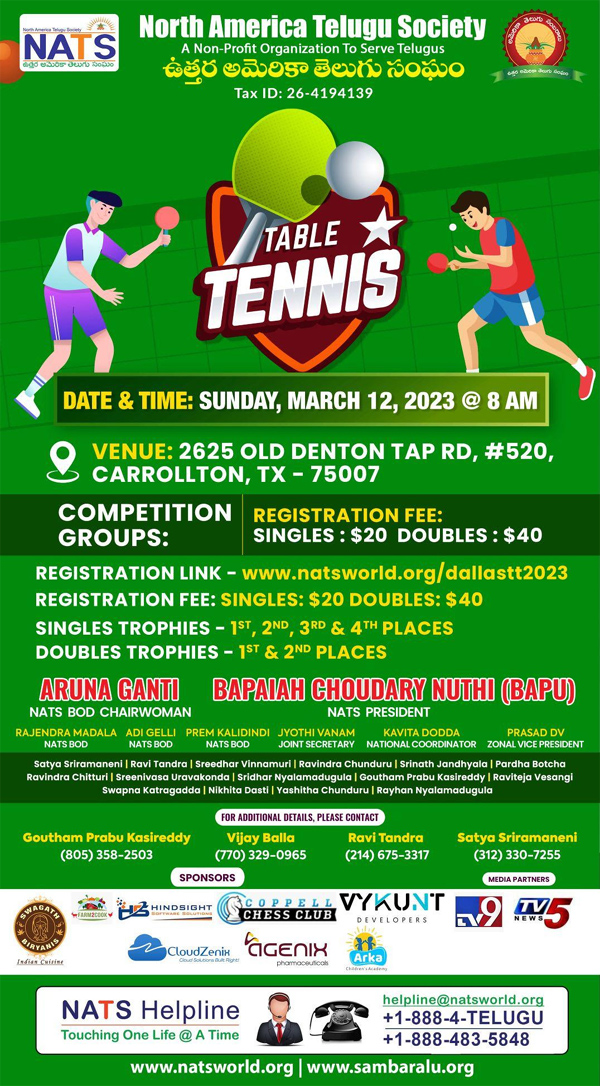 NATS Table Tennis at Carrollton, TX on Mar 12