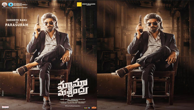 సుధీర్ బాబు ‘మామా మశ్చీంద్ర’ నుండి పరశురామ్ క్యారెక్టర్ లుక్ విడుదల