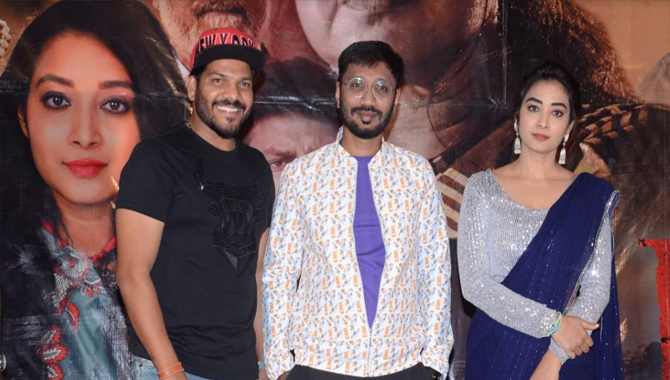 “EMI ఈ అమ్మాయి ” ట్రైలర్ 