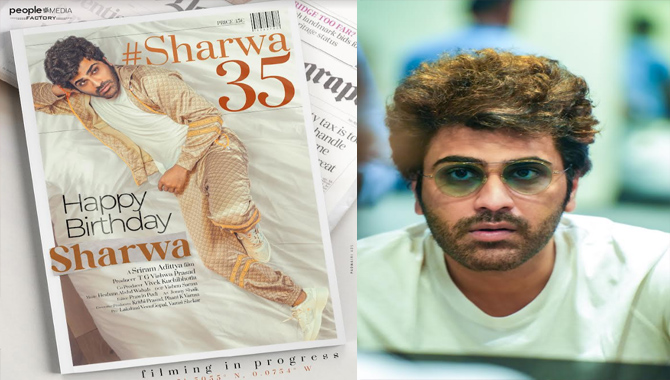 శర్వానంద్, శ్రీరామ్ ఆదిత్య, టీజీ విశ్వ ప్రసాద్, పీపుల్ మీడియా ఫ్యాక్టరీ #శర్వా 35 అనౌన్స్ మెంట్ 