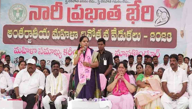 రసమయి బాలకిషన్ పై ఎమ్మెల్సీ కవిత ప్రశంసలు