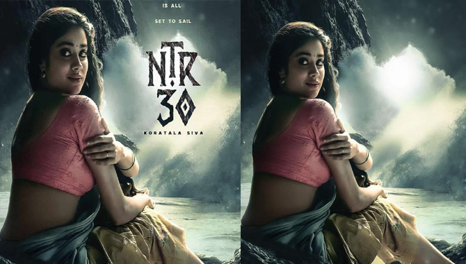 NTR 30లో హీరోయిన్‌గా జాన్వీ క‌పూర్‌… పోస్ట‌ర్ రిలీజ్ చేసిన చిత్ర యూనిట్ 