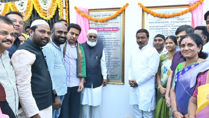 షాదీఖాన భవనాన్ని ప్రారంభించిన మంత్రి కేటీఆర్ షాదీఖాన భవనాన్ని ప్రారంభించిన మంత్రి కేటీఆర్