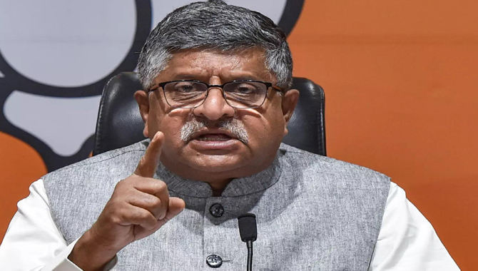 దేశం పరువు తీసే ప్రయత్నం.. రాహుల్‌పై మండిపడ్డ బీజేపీ నేత రవిశంకర్ ప్రసాద్