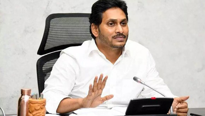 మహిళా సంక్షేమం కోసం ఏ ప్రభుత్వమూ చేయనంత కృషి: సీఎం జగన్