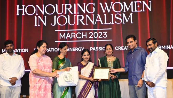 పీపుల్స్‌ ప్లాజాలో మహిళా జర్నలిస్టుల సన్మాన కార్యక్రమం