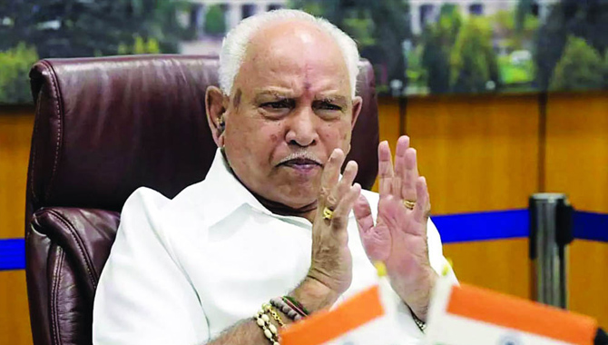 యుడియూరప్ప కీలక ప్రకటన.. అందరికీ మరోసారి