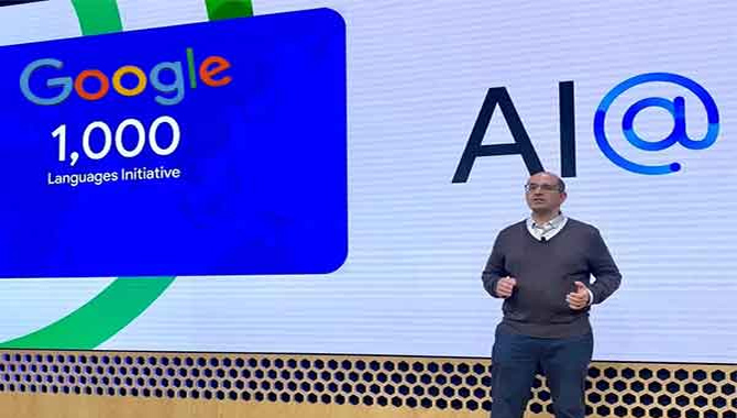 చాట్ జీపీటీకి పోటీగా వెయ్యి భాషలతో ఏఐ