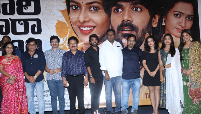 యస్.వి.కృష్ణారెడ్డి, అచ్చిరెడ్డి, ఆలీ చేతుల మీదుగా గ్రాండ్ గా లాంచైన  “భారీ తారాగణం” ట్రైలర్