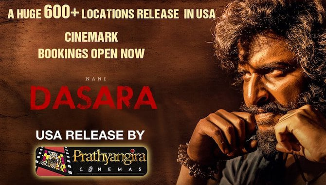 వామ్మో.. ద‌స‌రా హైప్ మామూలుగా లేదుగా..!