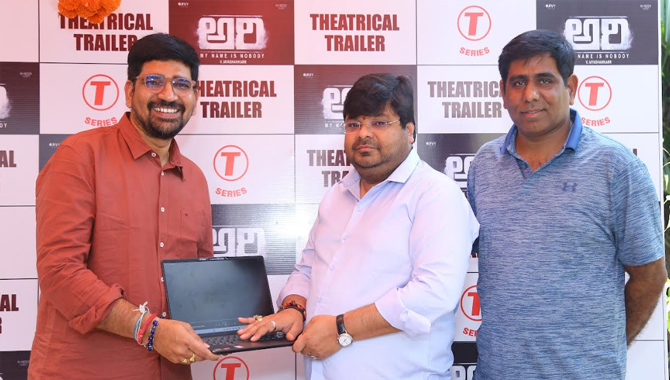 ప్యాన్ ఇండియా నిర్మాత అభిషేక్ అగర్వాల్ చేతుల మీదుగా అరి మూవీ ట్రైలర్ విడుదల