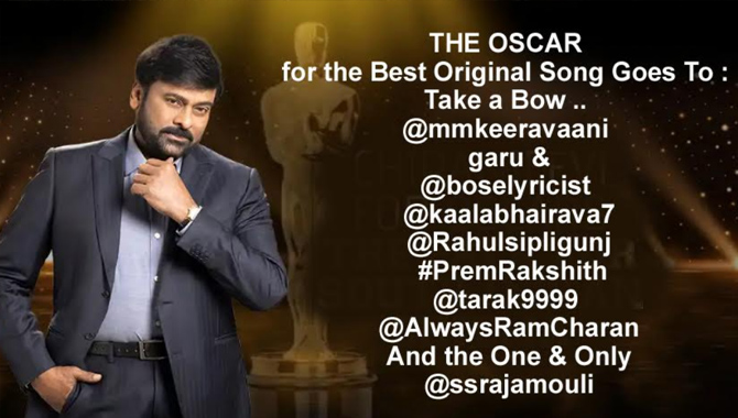 భారతీయులందరూ గర్వపడే క్షణాలు..స్టేజ్ పై ప్రకటన రాగానే గూజ్ బమ్స్ వచ్చాయి:  చిరంజీవి