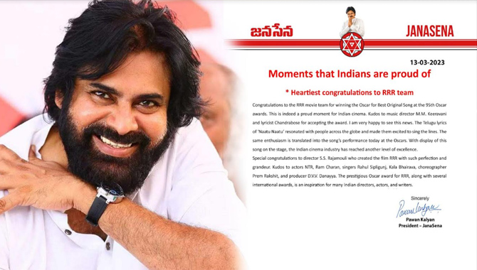 భారతీయులు గర్విస్తున్న క్షణాలివి : పవన్ కళ్యాణ్