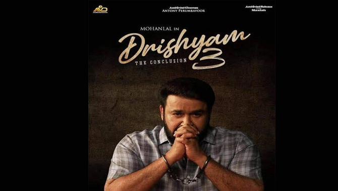 దృశ్యం 3 కోసం ప్లాన్ మార్చిన జీతూ జోసెఫ్